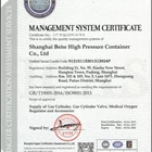 Certified 40 Liter Capacity Oxygen Cylinder 2